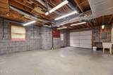 121 Bailey Road - Photo 51