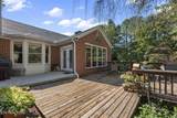 121 Bailey Road - Photo 7