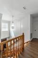 427 Valleybrook Road - Photo 41