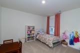 8559 Raspberry Way - Photo 7