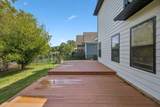 9507 Rookwood Circle - Photo 61
