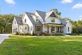 7558 Sawyer Road - Photo 1