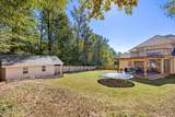 355 Heritage Circle - Photo 33