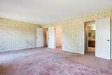 1471 New Hope Church Road - Photo 15