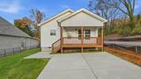 2404 Awtry Street - Photo 1