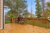 2238 Peterson Drive - Photo 38