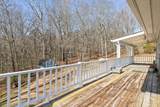 6616 Ramsey Road - Photo 45