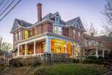 930 Oak Street - Photo 2