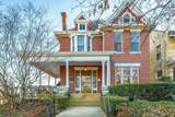 930 Oak Street - Photo 4