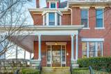 930 Oak Street - Photo 5
