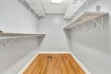 809 Park Avenue - Photo 33