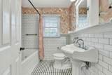 809 Park Avenue - Photo 35