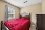 98 Stegall Street - Photo 15