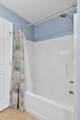 110 Windy Hill Drive - Photo 35