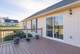110 Windy Hill Drive - Photo 41