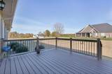 110 Windy Hill Drive - Photo 42