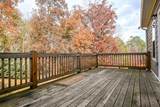 188 Winesap Way - Photo 47
