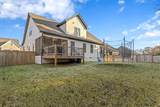 8870 Silver Maple Dr - Photo 5