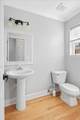 1002 Boylston Street - Photo 14