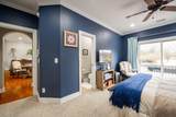 606 Renaissance Court - Photo 15