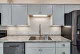 110 Falls Lane - Photo 11