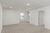 180 Stoneview Drive - Photo 17