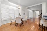 3176 Chestnut Circle - Photo 17