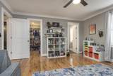 512 Tucker Street - Photo 52