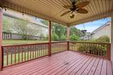 8614 Maple Valley Drive - Photo 29