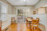 3716 Lamar Avenue - Photo 11