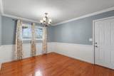 240 Park Circle - Photo 12