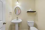 240 Park Circle - Photo 14
