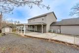 240 Park Circle - Photo 34