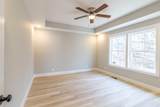 2172 Riverbend Road - Photo 12