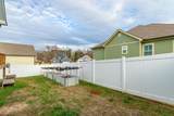 6870 Carnell Way - Photo 44