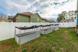 6870 Carnell Way - Photo 47