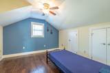738 Orchard Drive - Photo 38