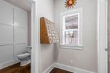 1125 Little Sorrel Rd - Photo 21