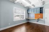 1125 Little Sorrel Rd - Photo 24