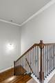 1125 Little Sorrel Rd - Photo 31