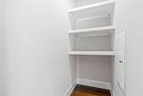 1125 Little Sorrel Rd - Photo 38