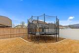 1125 Little Sorrel Rd - Photo 43