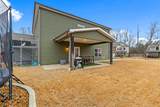 1125 Little Sorrel Rd - Photo 44