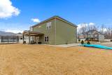 1125 Little Sorrel Rd - Photo 45
