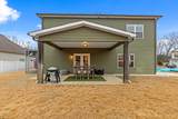 1125 Little Sorrel Rd - Photo 5