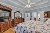 1096 Harbor Landing Drive - Photo 19