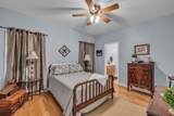 1096 Harbor Landing Drive - Photo 24