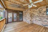 112 Douglas Drive - Photo 11