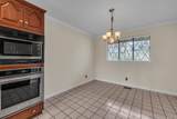 112 Douglas Drive - Photo 15