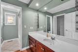 112 Douglas Drive - Photo 26